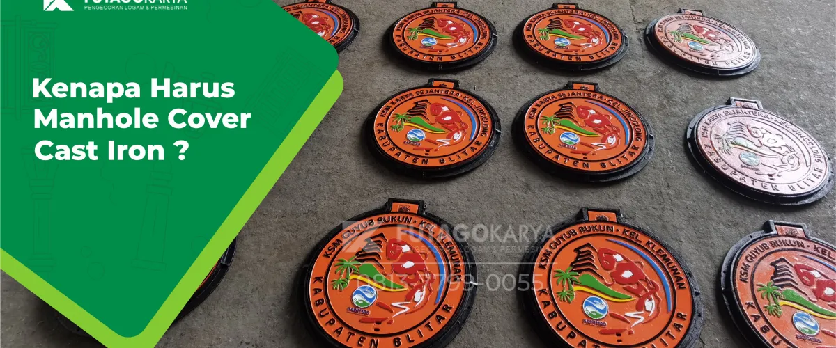 Manhole cover 1200x500