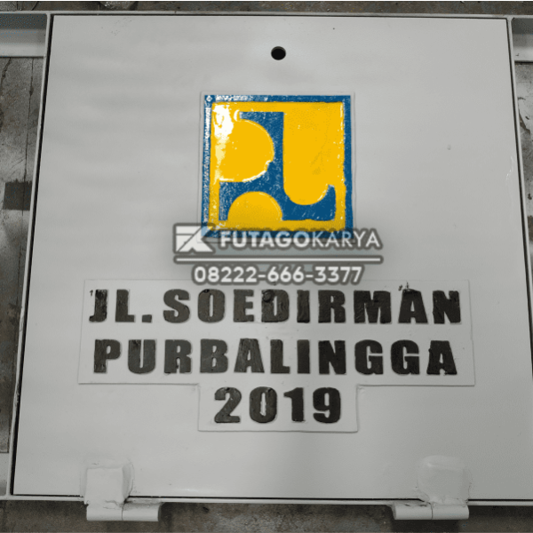 Manhole purbalingga soedirman 2 600x600
