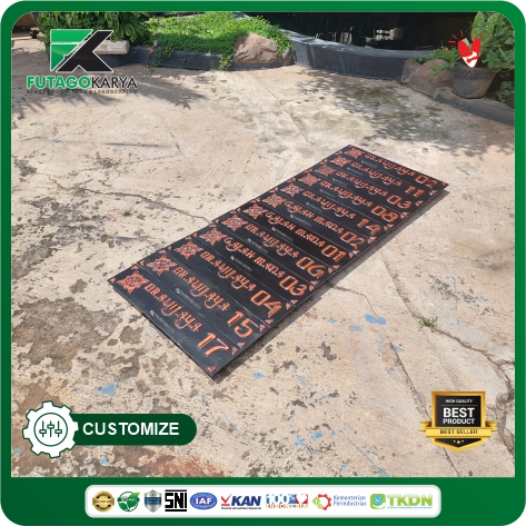Ornamen Papan Nama