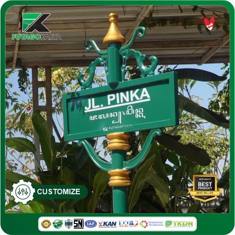 TIANG PAPAN NAMA SUSUHBANGO KEDIRI 2