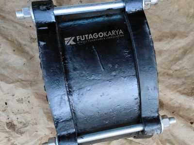 Fungsi Giboult Joint