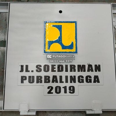manhole-cover-jalan-soedirman-purbalingga